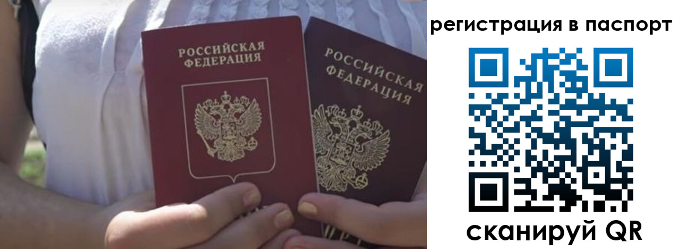 форма 3 в Азнакаево